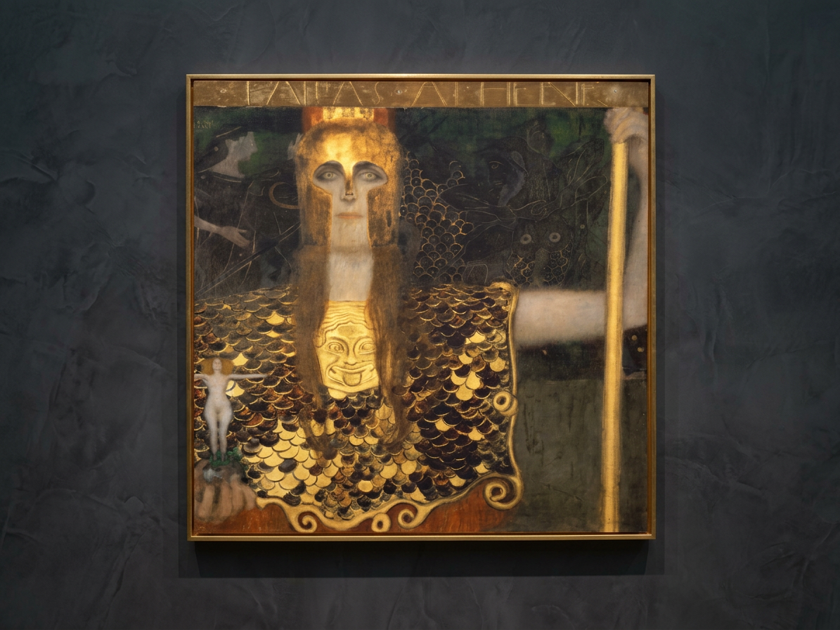 Gustav Klimt Inspired 'Pallas Athene' Canvas Art - 70x70cm